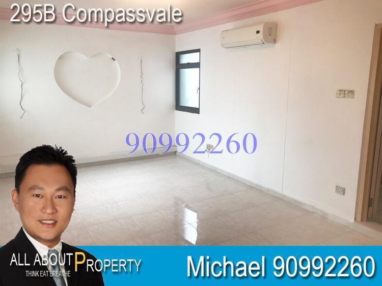 Blk 295B Compassvale Crescent (Sengkang), HDB 5 Rooms #150698172